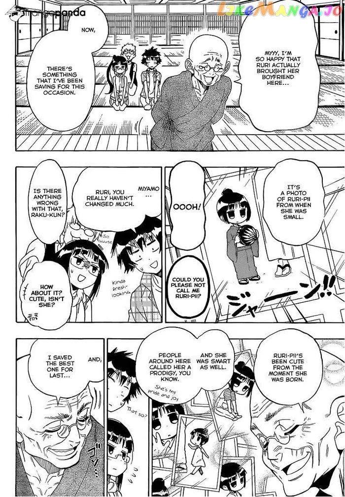 Nisekoi Chapter 113 image 13_optimized